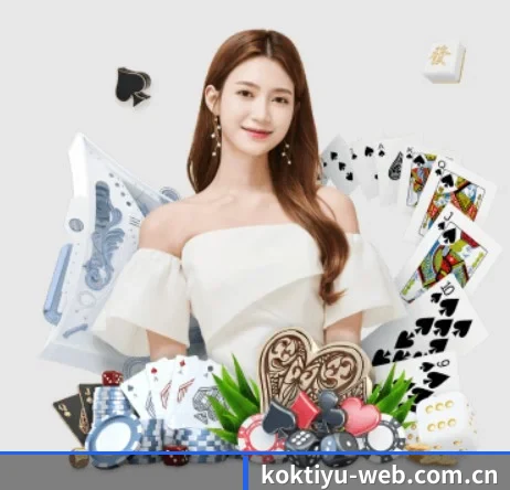 国际化进程