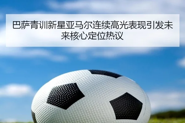 img_1787136154671_1898_0_539.jpg